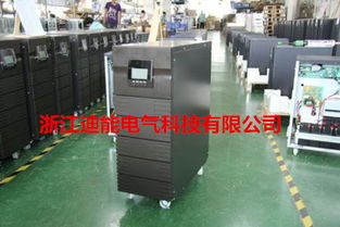 火災監(jiān)控電氣報價 廠家