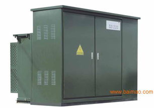 榮盛電氣與?？藗愃闺姎?耐用箱變與移動式箱變供應的專業選擇